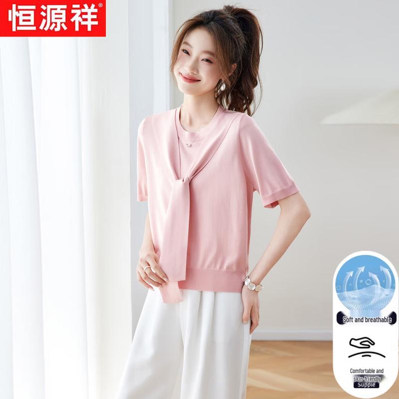 Hengyuanxiang Women's Casual Solid Short Sleeve Top