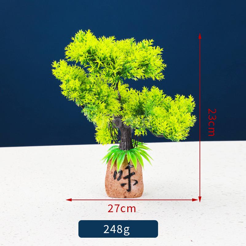 Sashimi Swing Plate Pine Tree Decorative Plate Cold Dishes from Huacao Hotel Dish Plate Embellish Flowers Seafood Pose Making