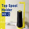 3D Printed Detachable Thread Stand & Spool Holder for Sewing Machine