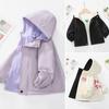 Girls Fleece Lined Reversible Hooded Jacket Kids Children Warm Outerwear