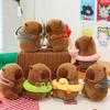 With Backpack Capybara Plush Toy Doll Animal Stuffed Capybara Doll  Birthday Gifts