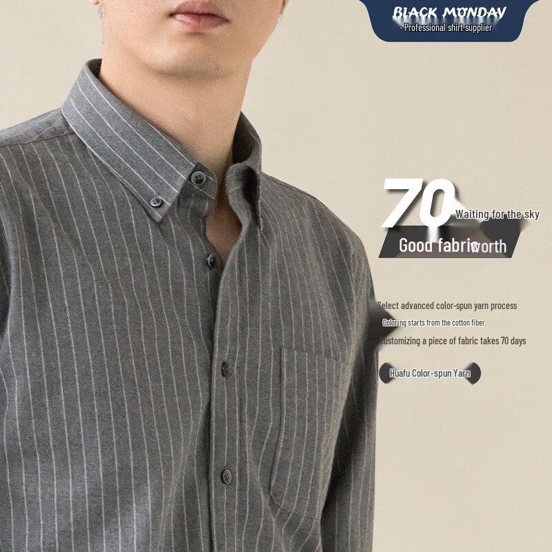 BLACKMONDAY Men's Wrinkle-Resistant Striped Cotton Long-Sleeve Shirt
