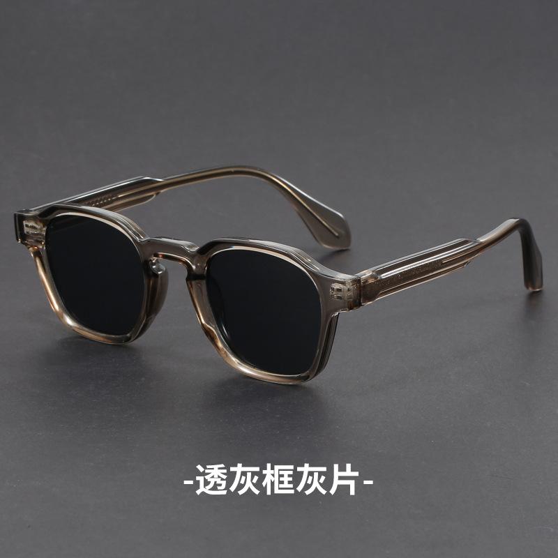Korean Style Retro Sun Eyeglasses for Women Thick TR90 Material Frame Square Sunglasses Men UV400 Trending Luxurious Brand Sun Sunglasses For Drive