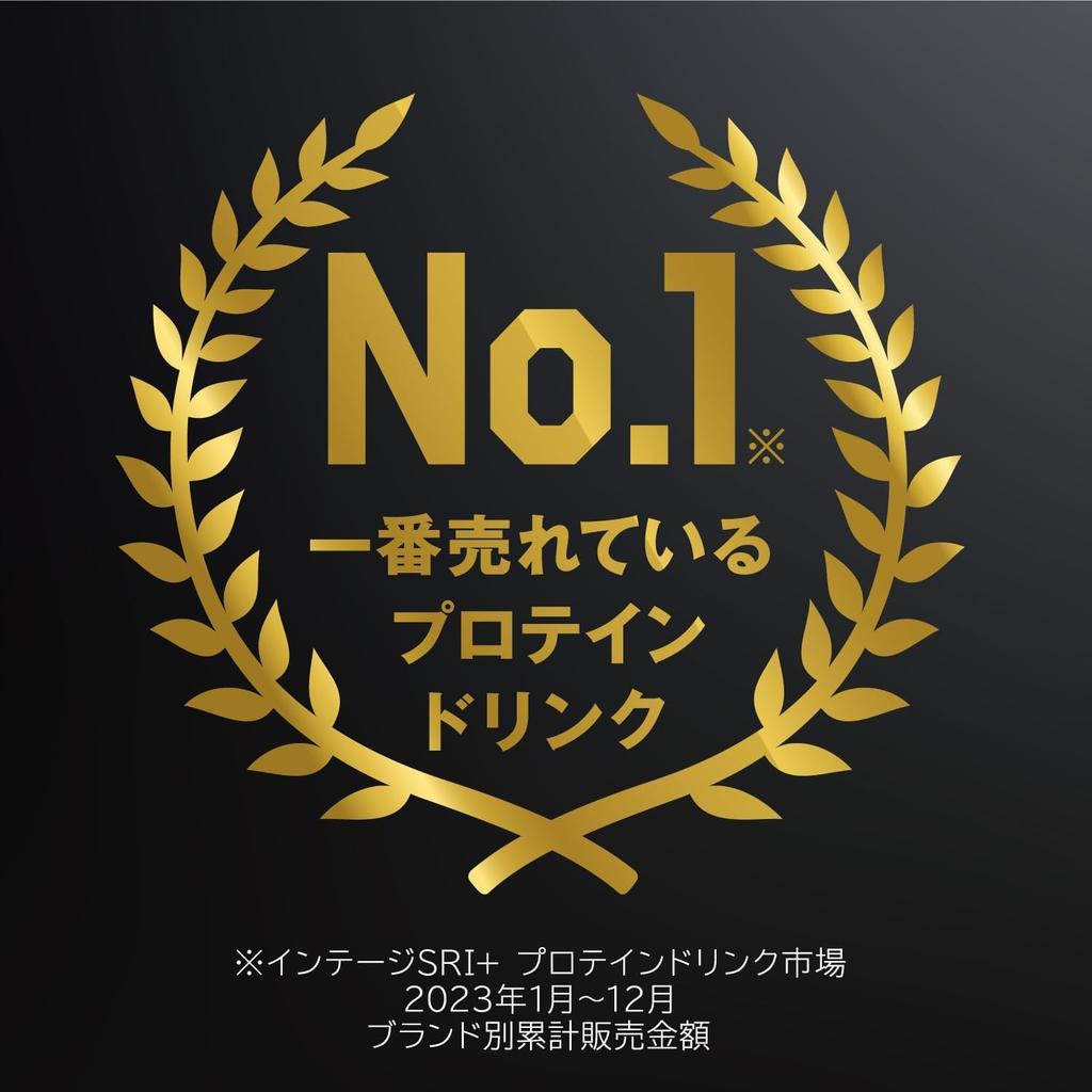 SAVAS MILCHPROTEIN Fett 0 Schokoladengeschmack 200ml x 24 Protein 20g Milchprotein