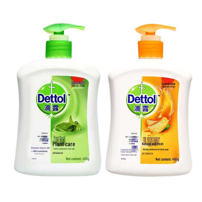 

Dettol Plant Care & Natural Fresh Hand Wash (2 x 450g)