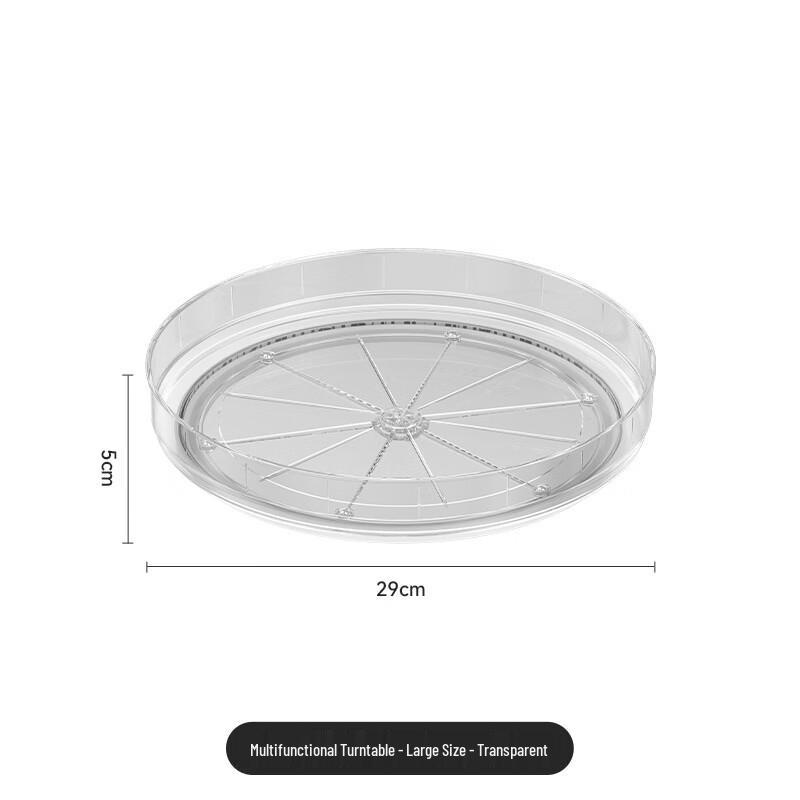 Rotating Kitchen Countertop Spice Rack