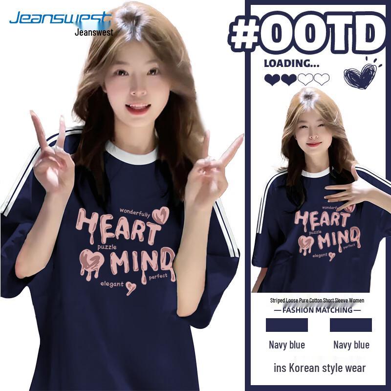 Jeanswest Women s Two-Stripe Heart Print Cotton T-Shirt L