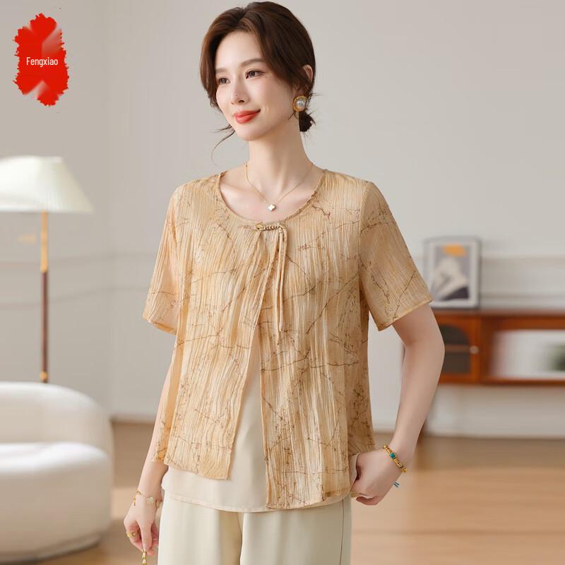 

Женская футболка с цветочным принтом и коротким рукавом 5XL