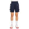 Nike Casual Shorts Women's Dark Blue IO0003-401