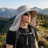 Summer Sunshade Fishing Cycling Cap Oversized Brim UV Protection Face Covering Dual-purpose Fisherman Hat Outdoor