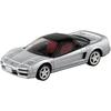 Takara Tomy Tomica Premium Honda NSX 3 Models Collection Toy Car for Ages 6 and Up