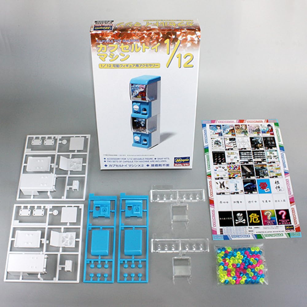 Hasegawa Figure Accessory Series Capsule Toy Machine Plastic Model FA05 1/12