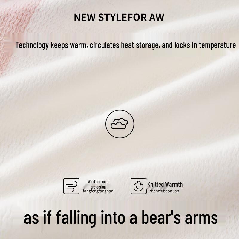 Huili Knitted Winter Scarf