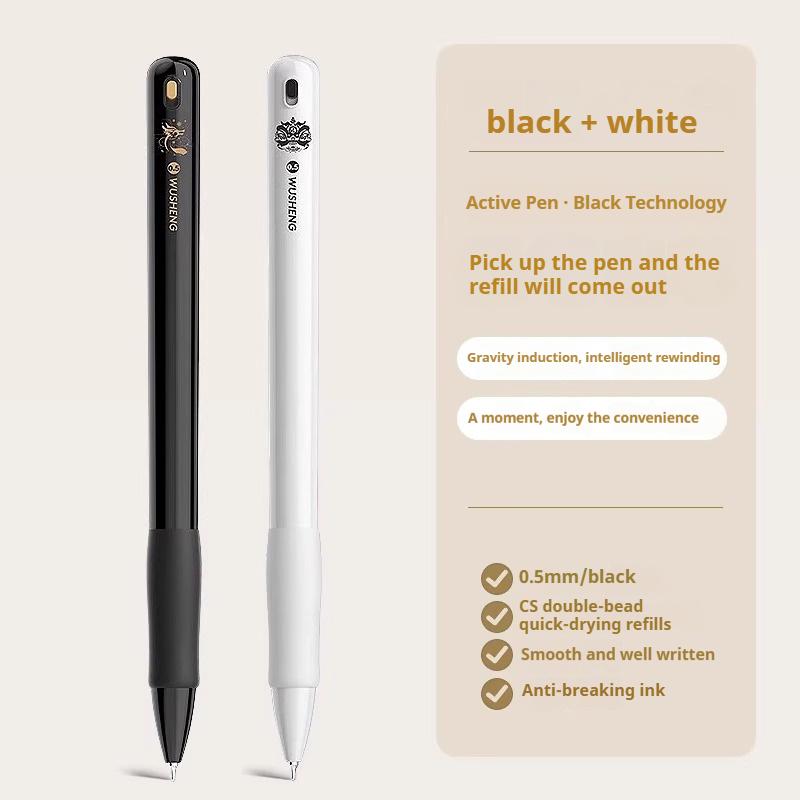 Gravity Sensing Gel Pen Multifunctional Stationery 0.5mm Retractable Black Ballpoint Pen Offfice School Writing Signature Pen
