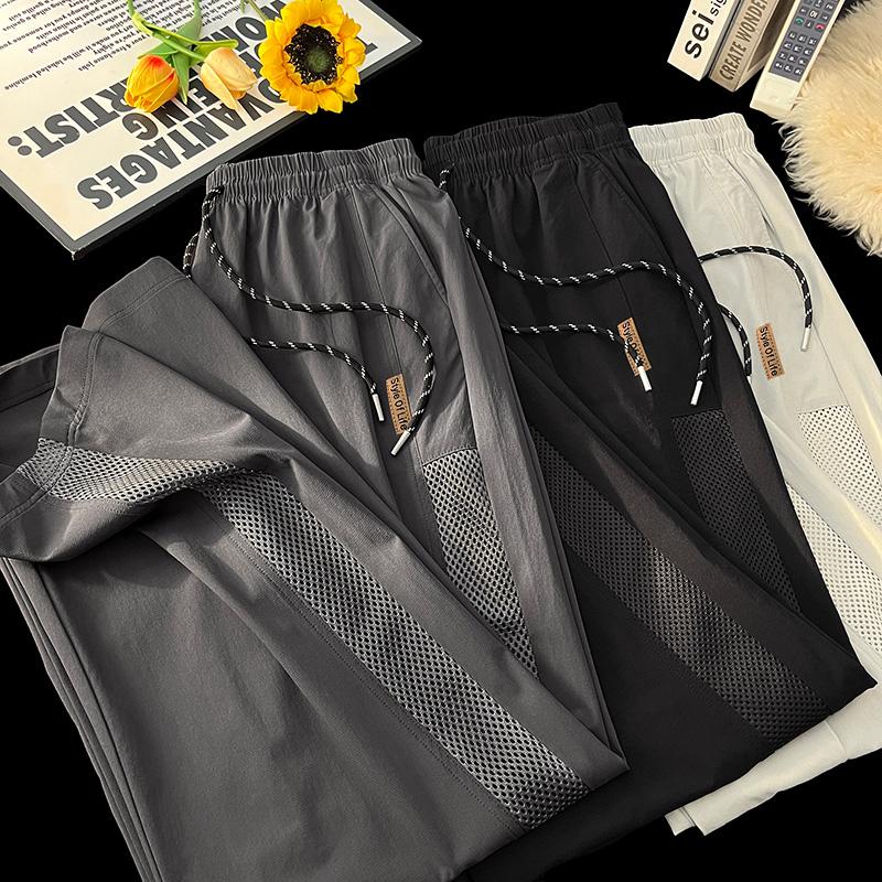 Men's Sports Pants, Men's Autumn Loose And Versatile Casual Pants