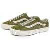 Vans Style 36 Low Top Skate Shoes Unisex Sneakers Green White VN0A54F6V0N