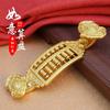 Brass Solid Copper Abacus Copper Ful Abacus Decoration Home Decor Office Study Arts and Crafts Creative Gifts