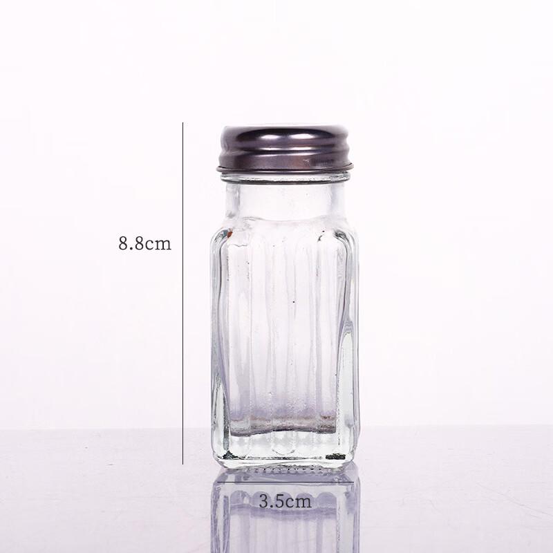 Ruhan Kitchen Seasoning Bottle