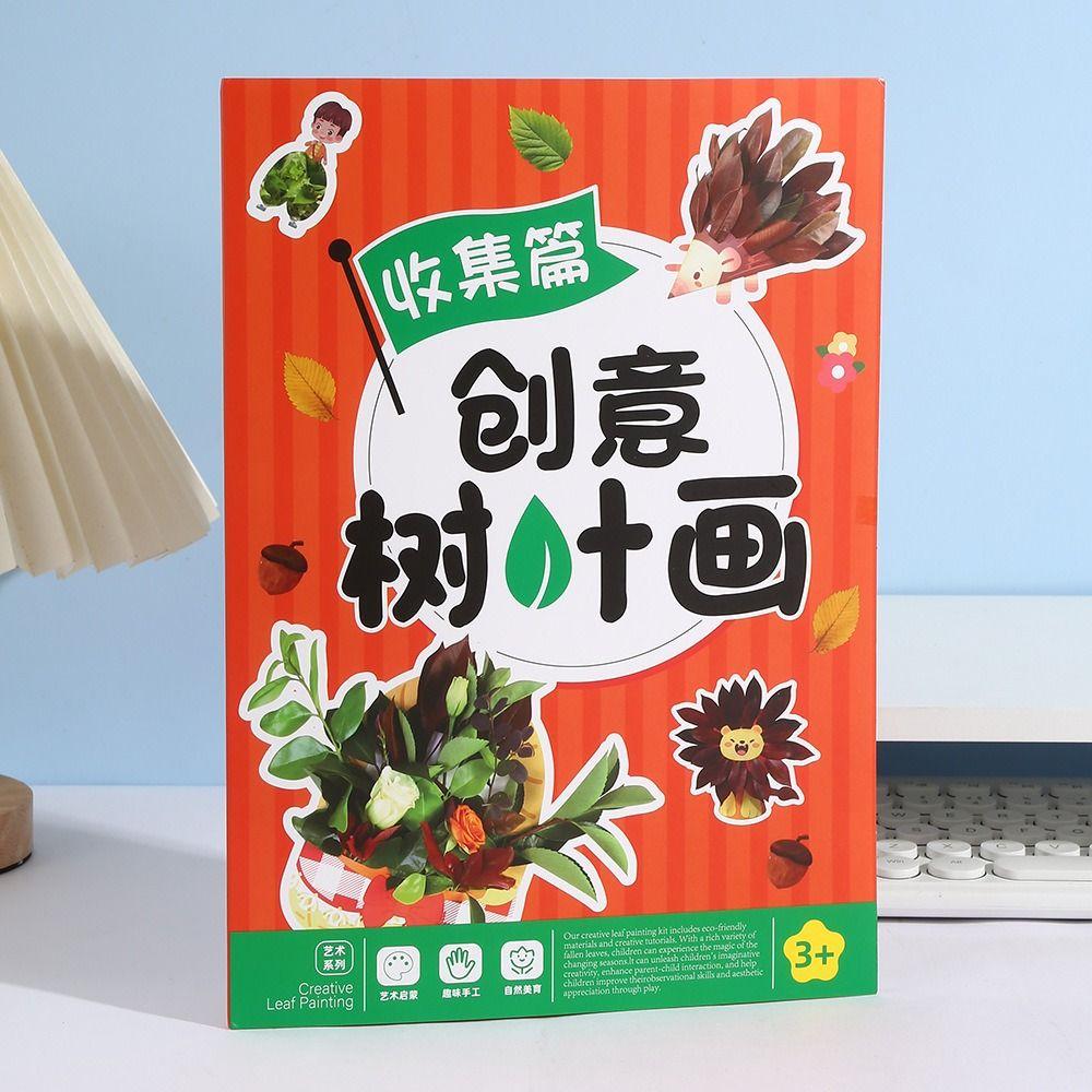 Educational Toys DIY Paste Material Kit Paper Cartoon Sticker Book  Toddlers