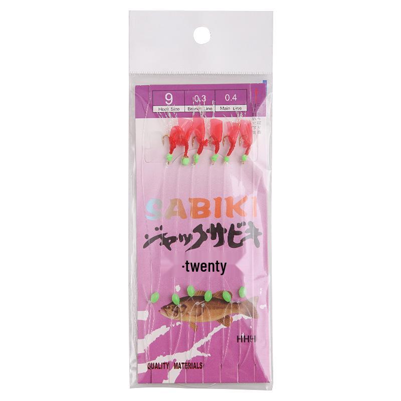 Yin Ci Lang Bionic Fish Skin String Hook Rig - Night Glow Lure for Fly or Sea Rod Fishing.