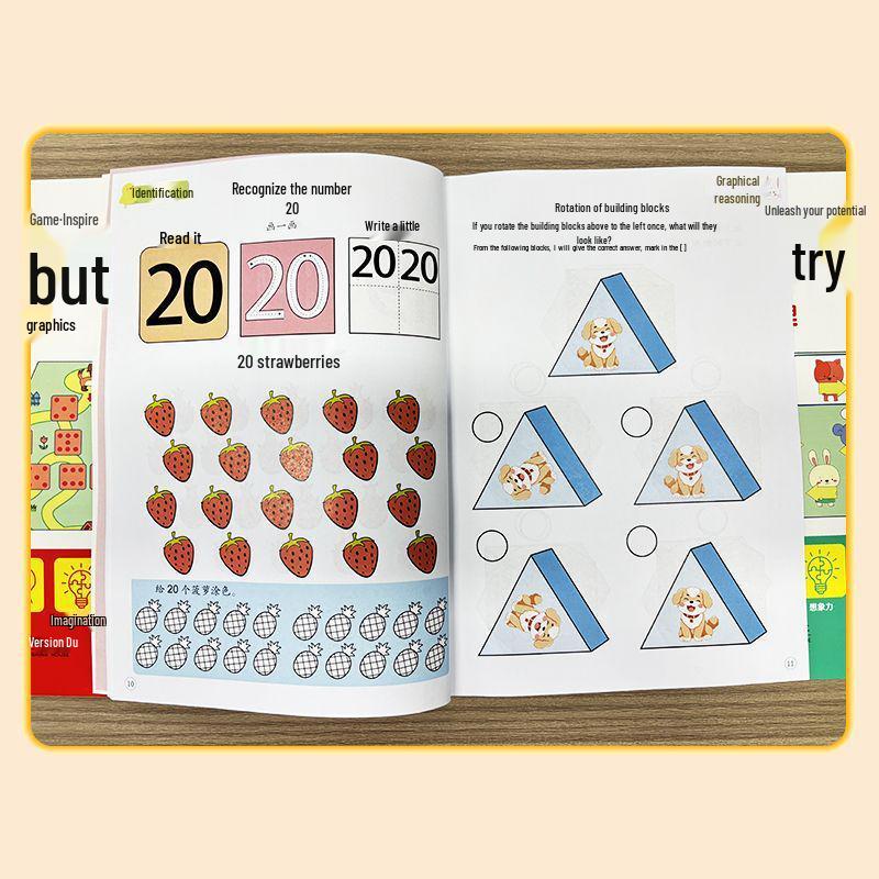 Children's Brain Development & Early Learning Educational Books