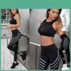 Women's High-waist Leggings With Reflective Strip For Gym And Yoga Workout