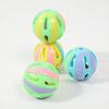 Yousheng 4Pcs Cat Bell Ball Toys Colorful Jingle Balls Cat Interactive Play Toy Hollow Ball with Bell Toy for Indoor Kittens Pounce Chasing Solo