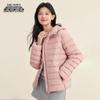 Snow-Flying Women's Lightweight Hooded Down Jacket