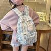 Schoolbag Summer Sweet Soft Mist Milk White Rhombus Jacquard Backpack High Value Sweet Girl Exclusive Travel Shopping Small Backpack
