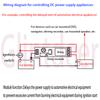 NE555 Timer Switch Adjustable Module Time Delay Relay Module DC 12V Delay Relay Shield 0~10S