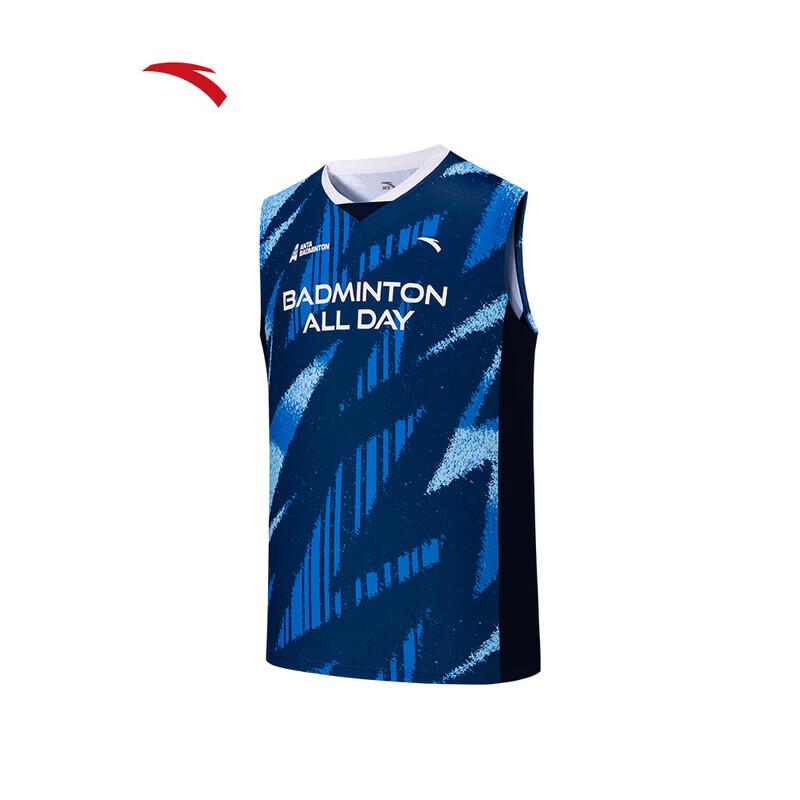 ANTA Men s Ice Silk Sleeveless Training Vest 4XL