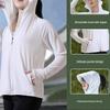 Women's Hooded Sun Protection Knit Cardigan – Lightweight Long Sleeve Outdoor Jacket
