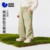 Mini Bala Boys' and Girls' Baby Pants Spring New Collection