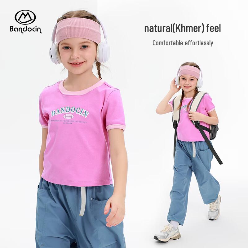 Girls  2025 Summer Short Sleeve Sport T-Shirt 120