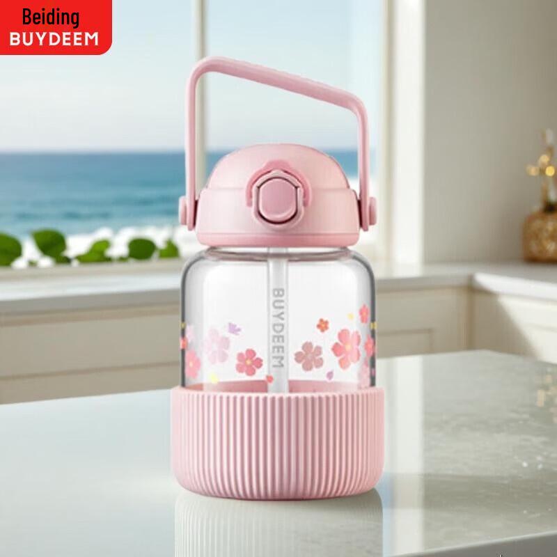 Buydeem Anti-Leak Glass Straw Tumbler