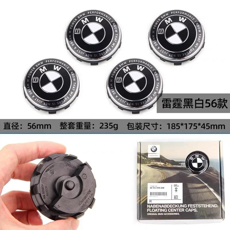 56/68mm BMW Nabenabdeckung Magnetische Federung Nabenmittelabdeckung 1 3 5 7er Reihe, 1x3x5x6 m2 m3 m4 m5 m6 Automobilreifen Mittel-Logo.