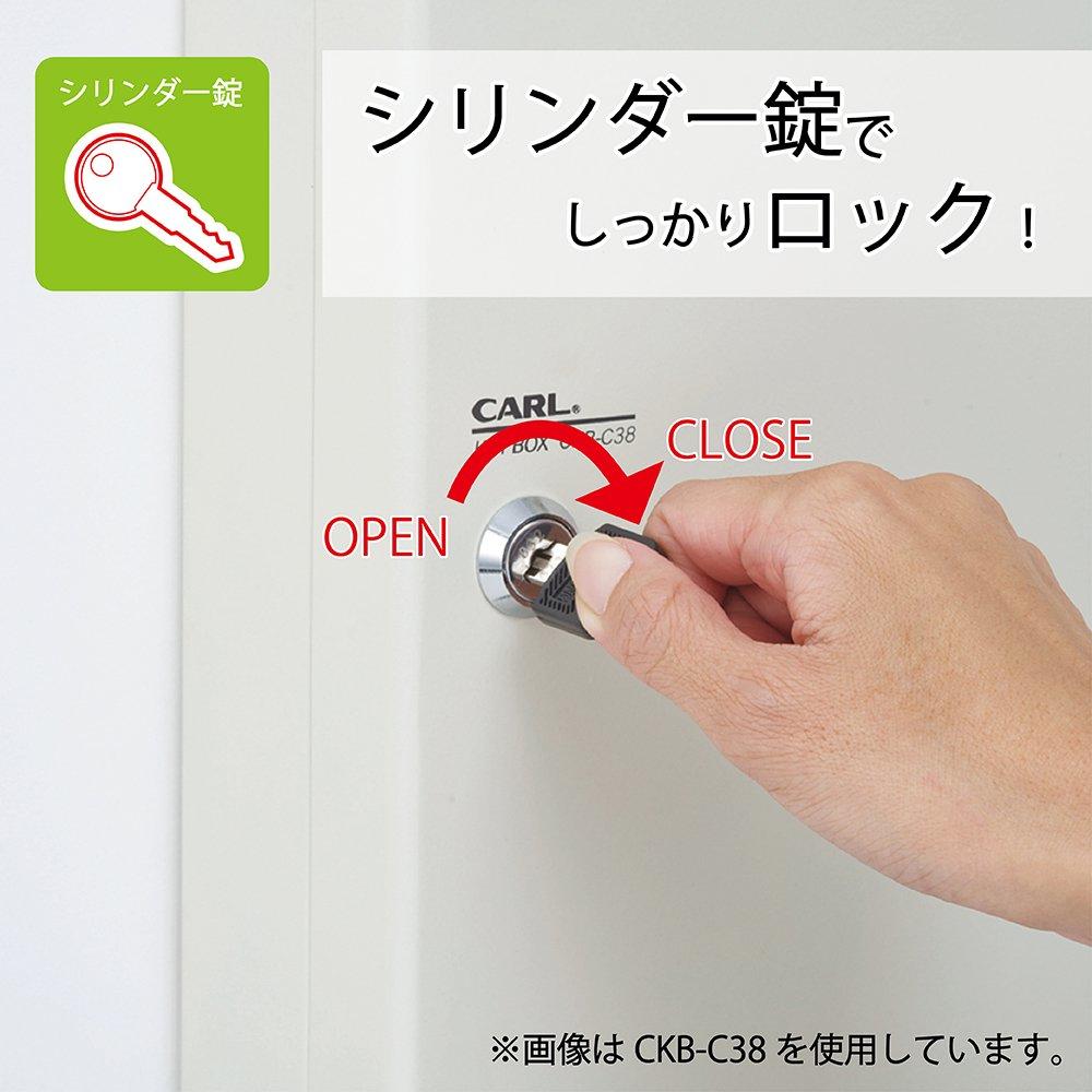 Carl Office Equipment Key Storage Box, Compact, 80-Key Capacity, CKB-C80-I