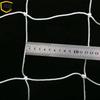 Landa PE Polyethylene Football Net