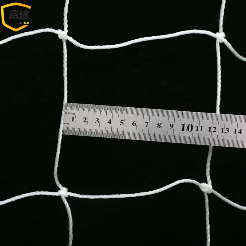 Landa PE Polyethylene Football Net