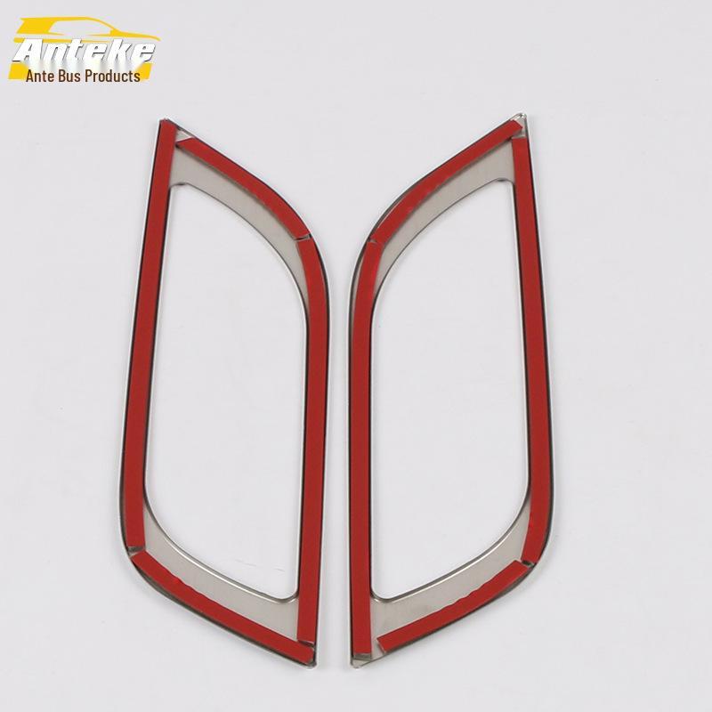 Maxus G10 Front Door Armrest Decorative Frame Sticker