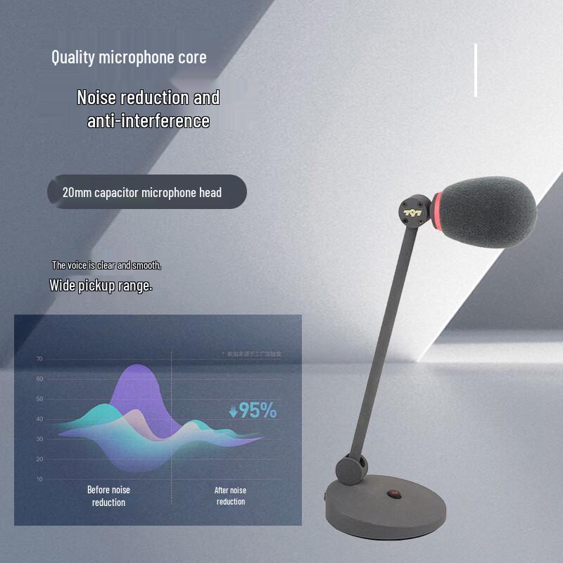 797 Professional Wired Gooseneck Condenser Conference Microphone (CN version)