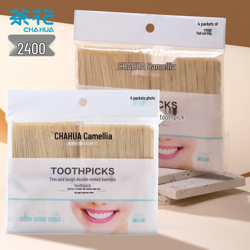 Palillos de Bambú de Doble Punta Flor de Té