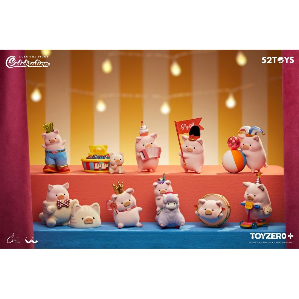 Lulu The Piggy ToyzeropluS X Cici S Story Lulu The Piggy Celebration SerieS  1boX  8pcS