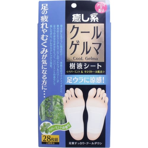 Cool Germanium Sap Sheets (28 Sheets)