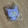 Popup Store Random Keyring Sitting Ale
