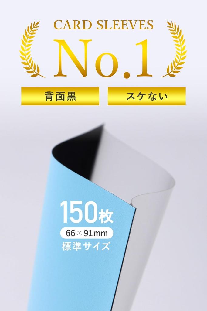 JINSELF folii x Manșon Card 3 Culori No Samurai Manșon Joc de Cărți Card de Schimb Caracter 66 x 91mm Alb [Scară 150] (Fine embosate/negru