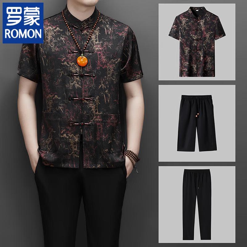 ROMON Men s Chinese Style Stand-Collar Short-Sleeve Shirt 40/175