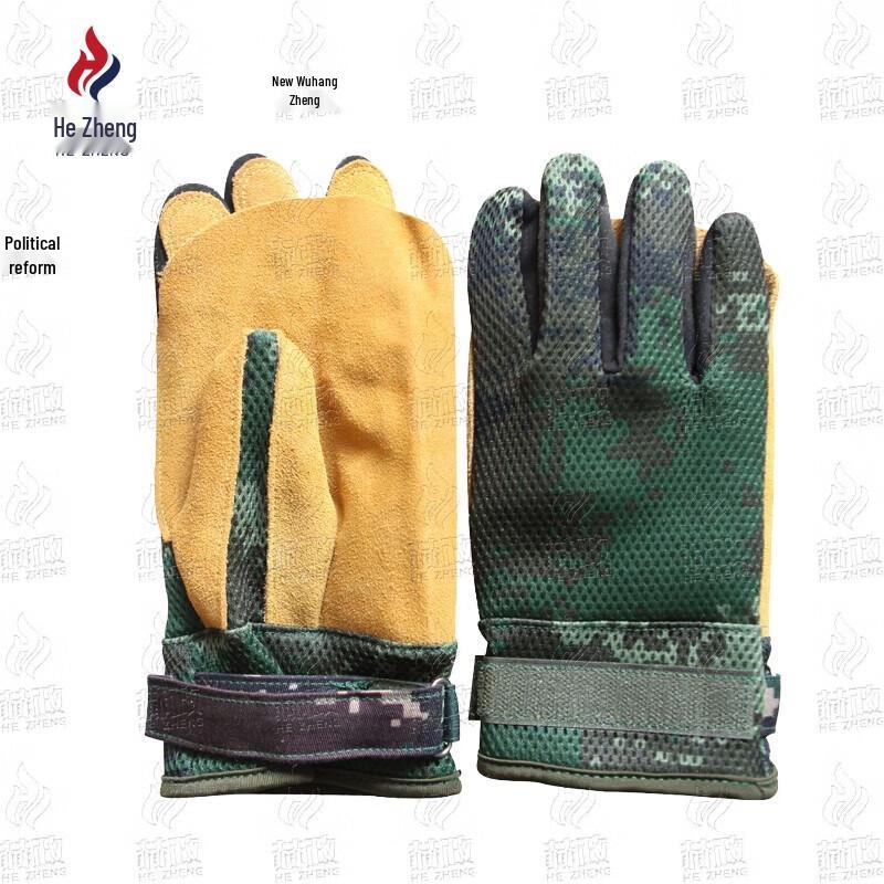 Hezheng Outdoor Rappelling Gear