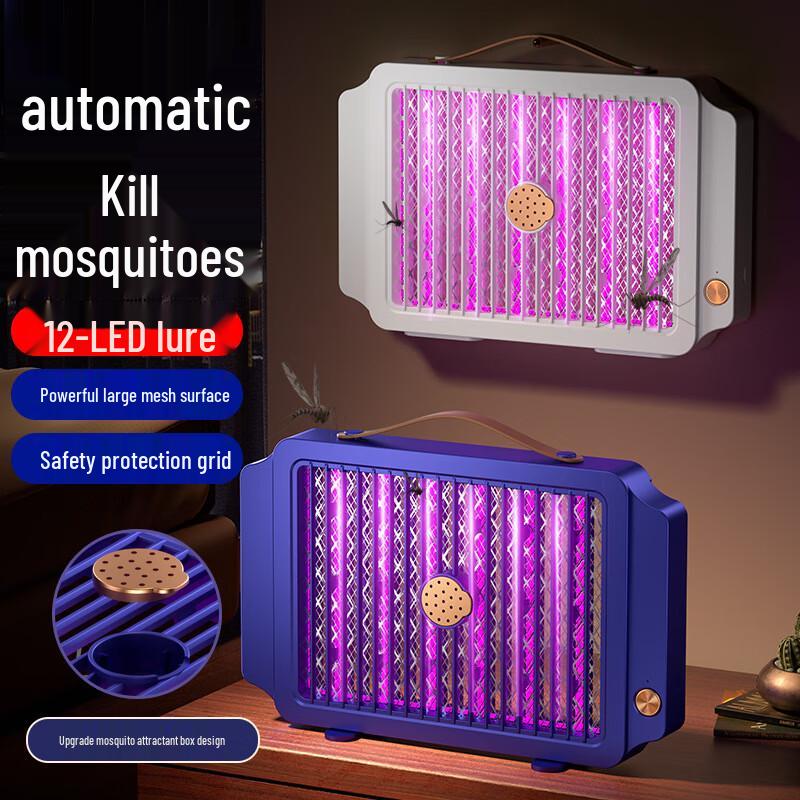 HEIXIE Electric Mosquito Killer & Fly Repellent Lamp