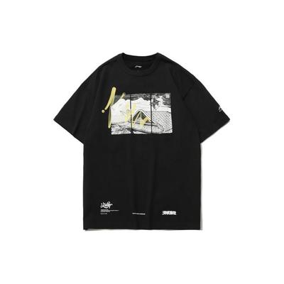 Li Ning Skateboard T Shirt Men's Black AHSR085-2
